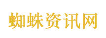 女子高速突发脑梗 踉跄下车挥手求助